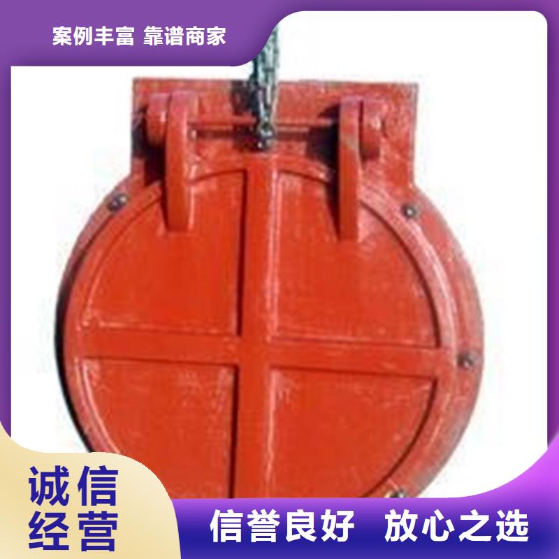 管道拍门备货充足