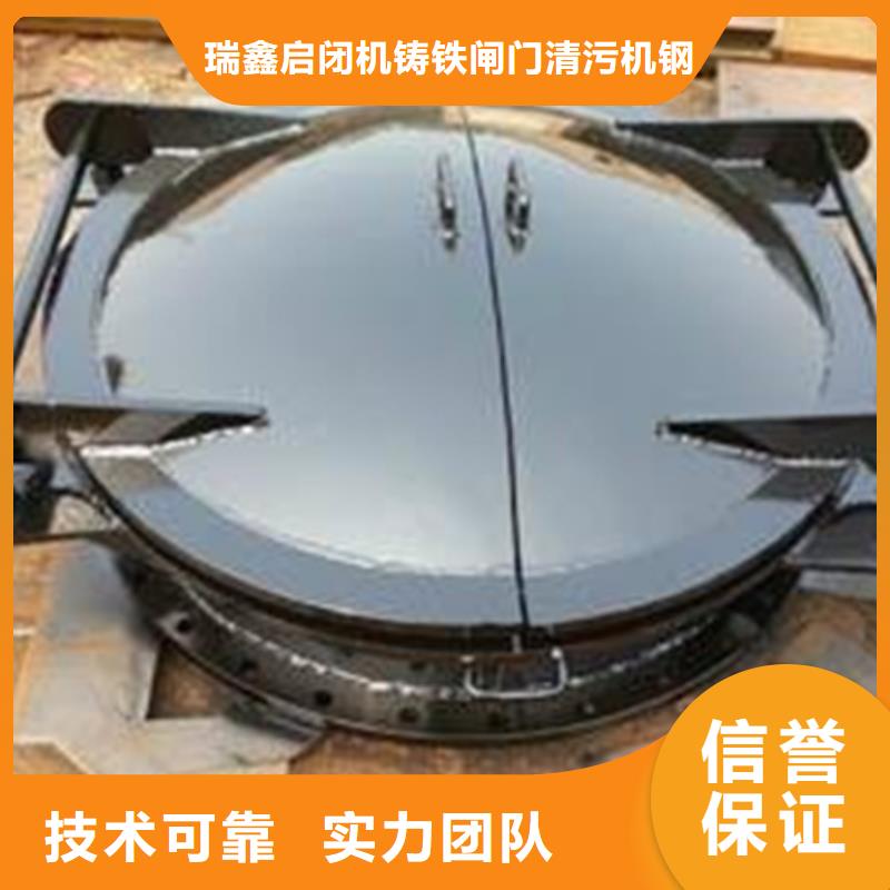 自由侧翻式拍门可按需定制