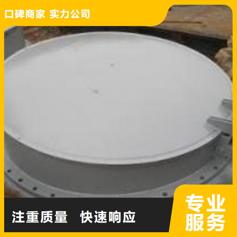 铸铁闸门-视频-铸铁闸门|浙江省金华市|东阳|浦江|绍兴|杭州|温州|台州|湖州