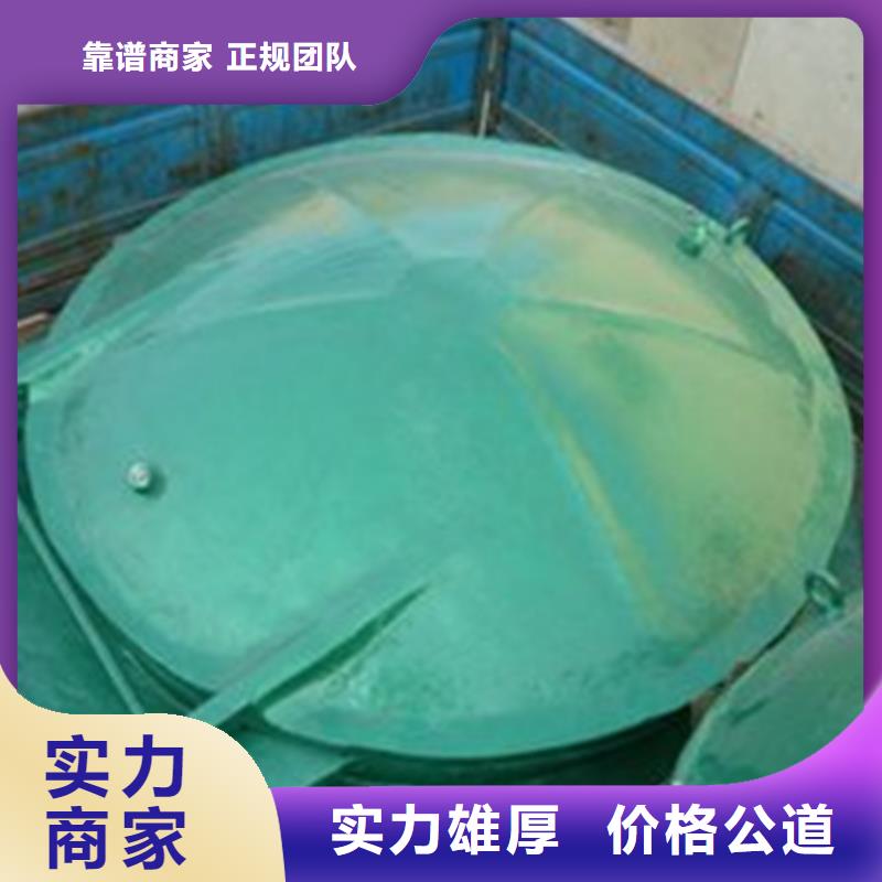 铸铁闸门-视频-铸铁闸门|浙江省金华市|东阳|浦江|绍兴|杭州|温州|台州|湖州