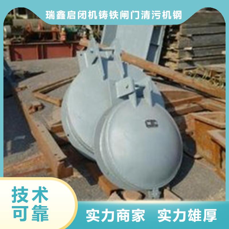 铸铁闸门-视频-铸铁闸门|浙江省金华市|东阳|浦江|绍兴|杭州|温州|台州|湖州