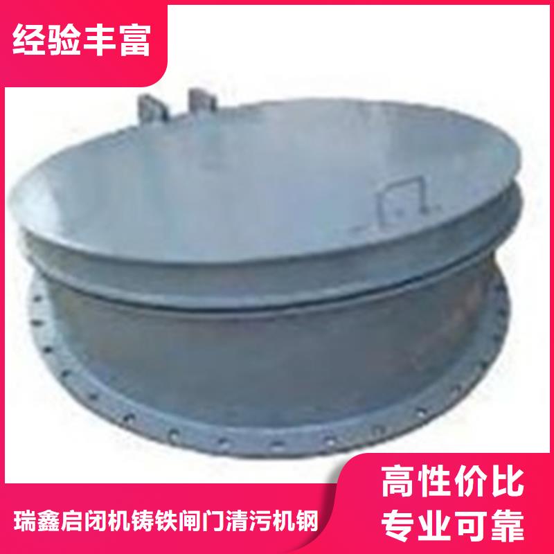 铸铁闸门-视频-铸铁闸门|浙江省金华市|东阳|浦江|绍兴|杭州|温州|台州|湖州