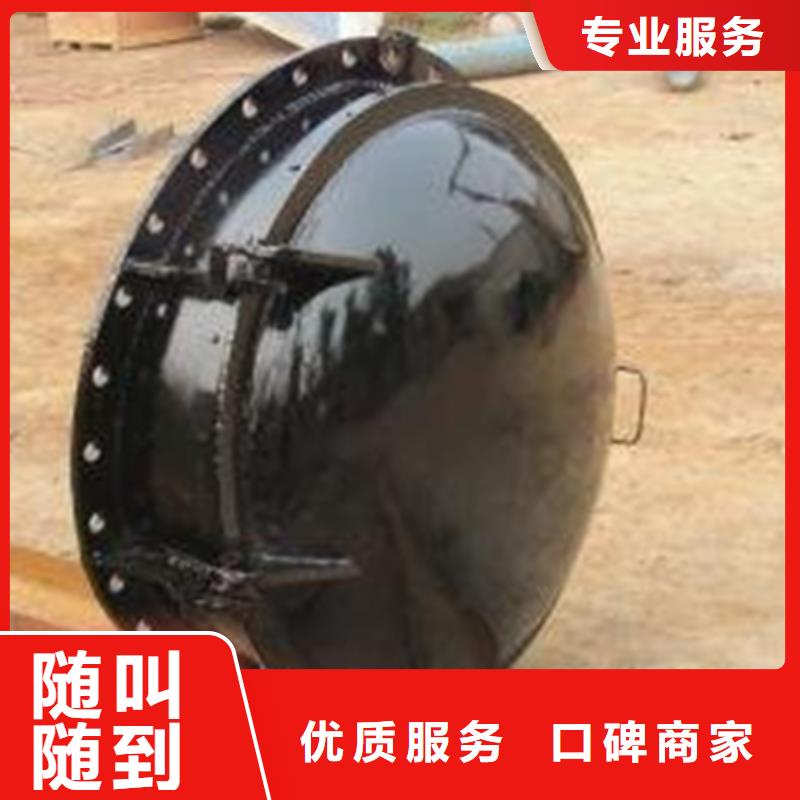 龙城街道浮箱拍门供应商价格