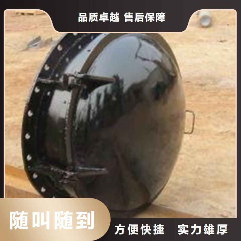 污水处理拍门特点