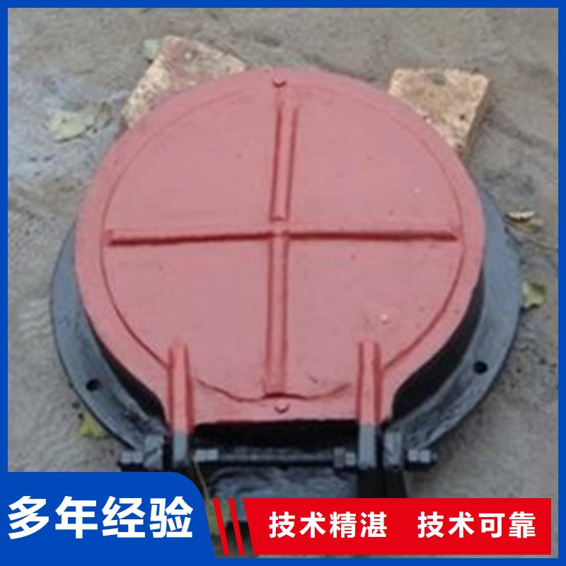 铸铁闸门-视频-铸铁闸门|浙江省金华市|东阳|浦江|绍兴|杭州|温州|台州|湖州