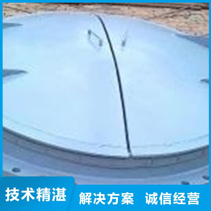 DN700铸铁拍门-可送货上门