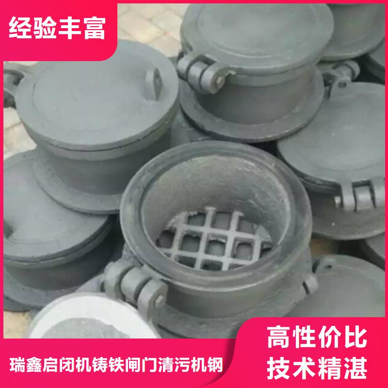 铸铁闸门-视频-铸铁闸门|浙江省金华市|东阳|浦江|绍兴|杭州|温州|台州|湖州