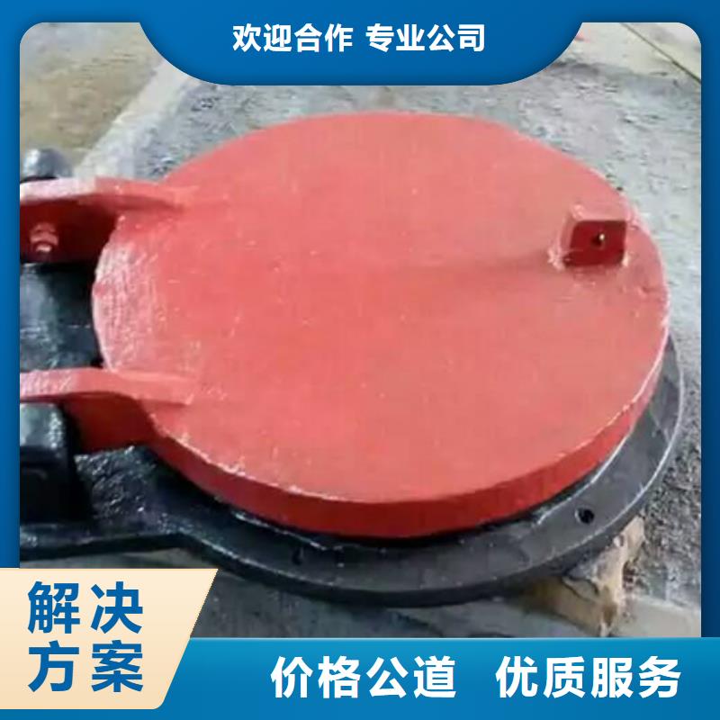 2025欢迎访问##HDPE复合材料拍门##实体厂家