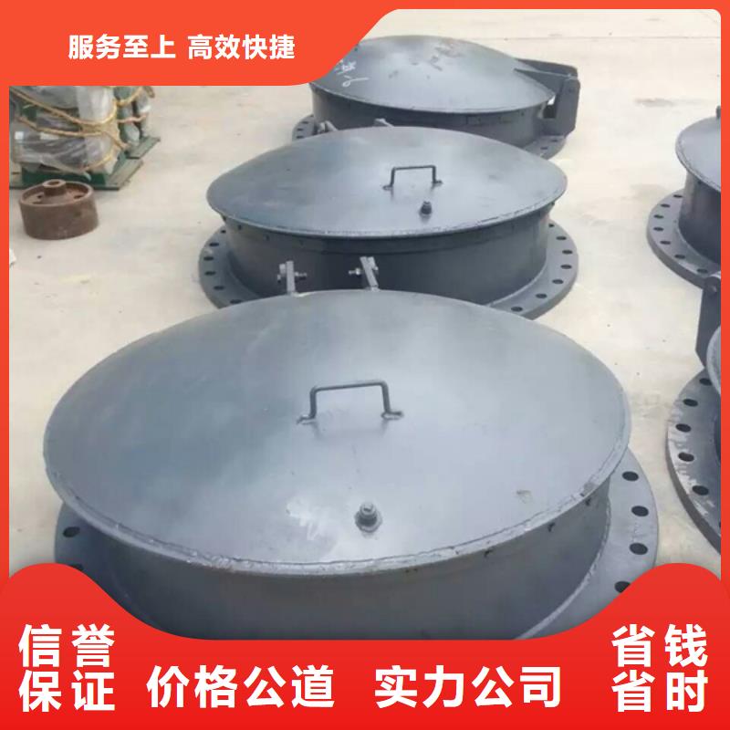 现货供应_水利铸铁拍门品牌:瑞鑫水工机械厂