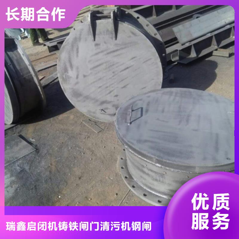 管道拍门备货充足