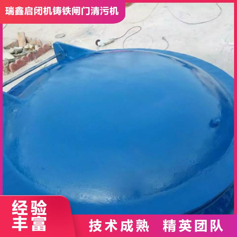 管道拍门备货充足