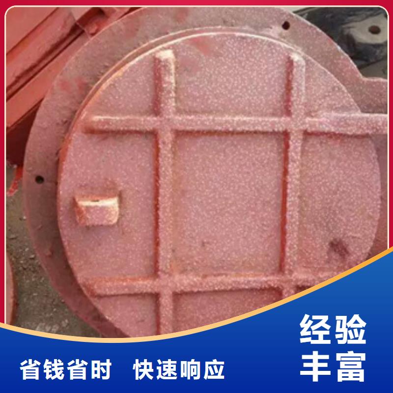 节能式侧翻式拍门-踏踏实实做产品