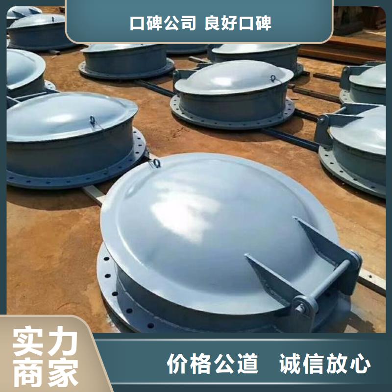 值得信赖的不锈钢拍门生产厂家