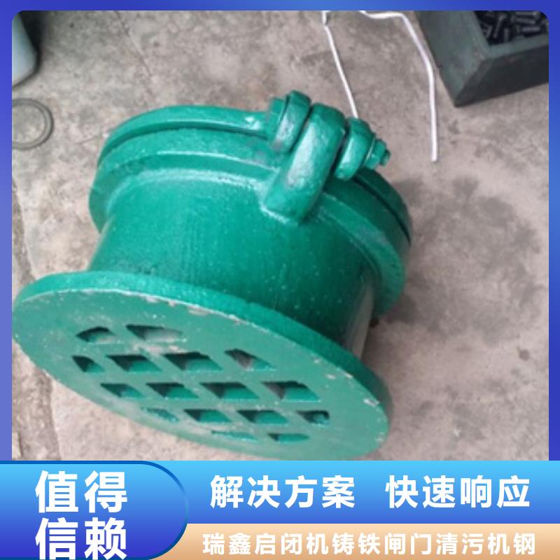 污水处理拍门特点