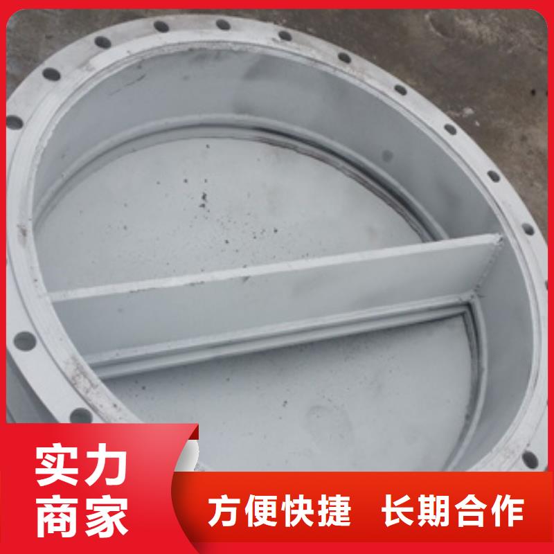 DN700铸铁拍门-可送货上门