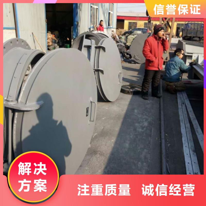 法兰连接内径1.2米铸铁拍门