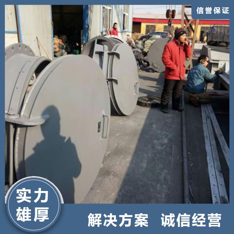 龙城街道浮箱拍门供应商价格