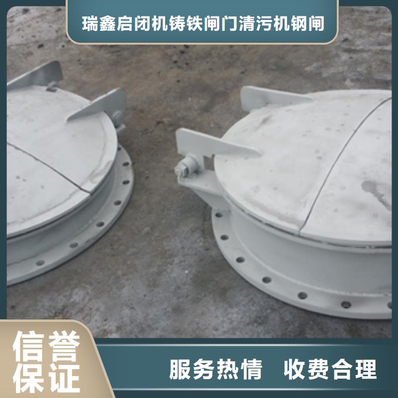 龙城街道浮箱拍门供应商价格