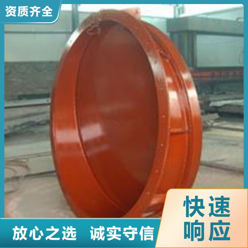 龙城街道浮箱拍门供应商价格