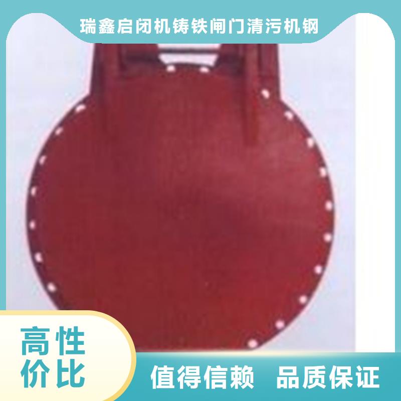 龙城街道浮箱拍门供应商价格