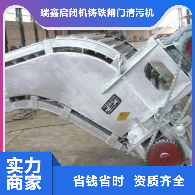 铸铁闸门-视频-铸铁闸门|阿拉善市|兴安|通辽|呼和浩特|乌海|乌兰察布|锡林郭勒|呼伦贝尔
