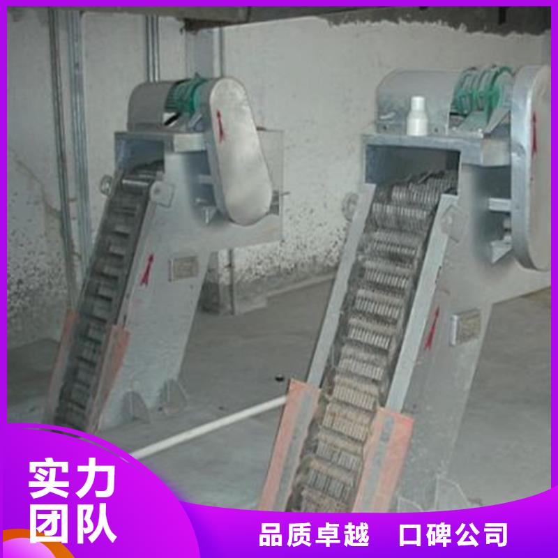 不锈钢除污机_钢丝绳牵引式格栅-20年水利设备经验