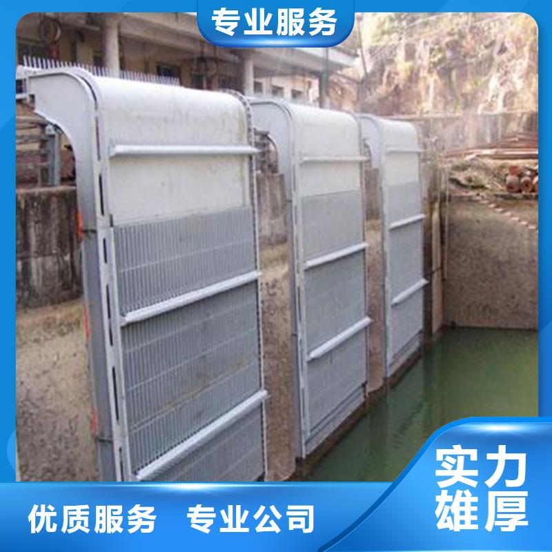 回转式细格栅除污机供货厂家
