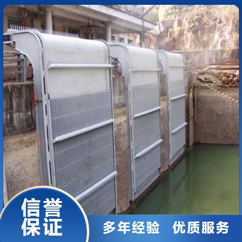 不锈钢除污机_钢丝绳牵引式格栅-20年水利设备经验