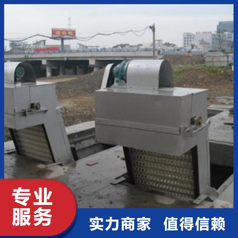 楼梯式细格栅来图在线报价