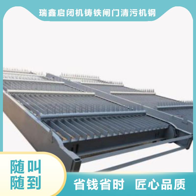 铸铁闸门-视频-铸铁闸门|阿拉善市|兴安|通辽|呼和浩特|乌海|乌兰察布|锡林郭勒|呼伦贝尔
