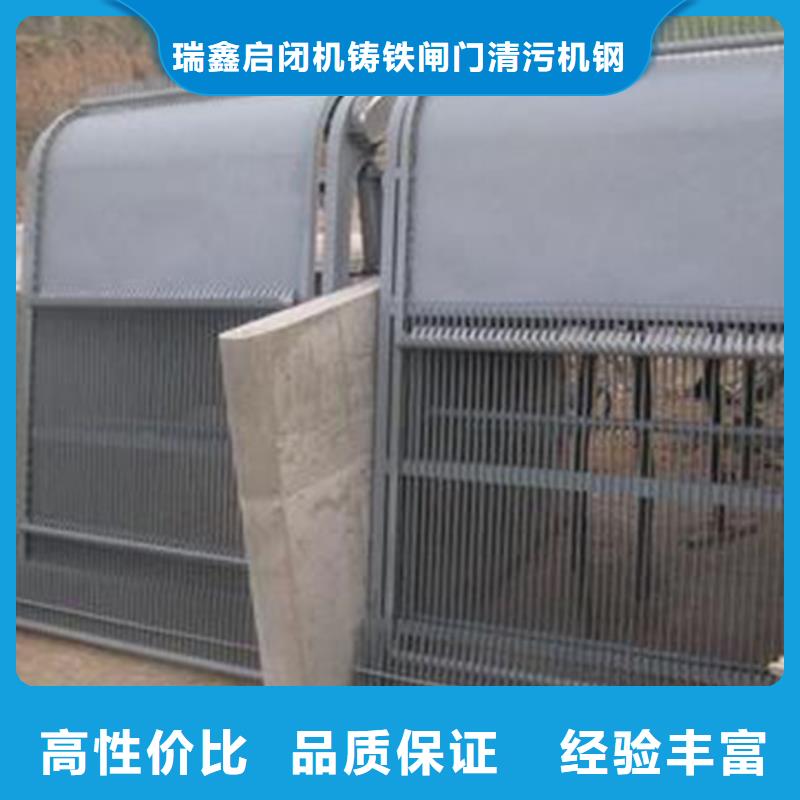 铸铁闸门-视频-铸铁闸门|阿拉善市|兴安|通辽|呼和浩特|乌海|乌兰察布|锡林郭勒|呼伦贝尔