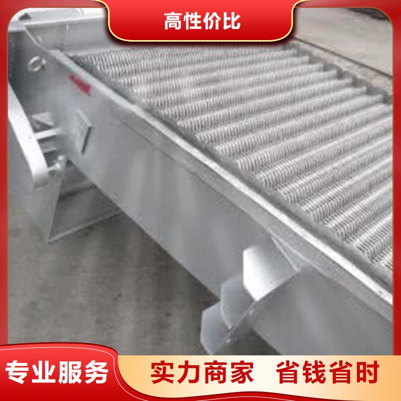 铸铁闸门-视频-铸铁闸门-瑞鑫启闭机铸铁闸门清污机钢闸门拍门水工机械厂(商洛市分公司)服务区域商南|丹凤|咸阳|延安|汉中|西安