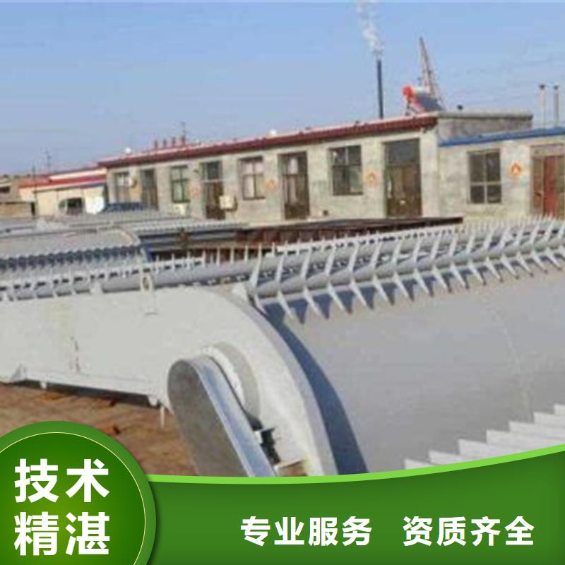 铸铁闸门-视频-铸铁闸门(瑞鑫)覆盖地域四川省甘孜市九龙|雅江|乐山|南充|泸州|遂宁|资阳