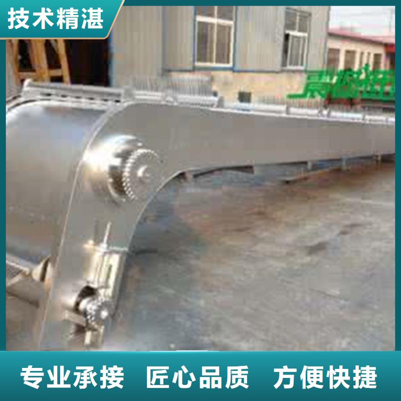 回转式齿耙格栅咨询有优惠