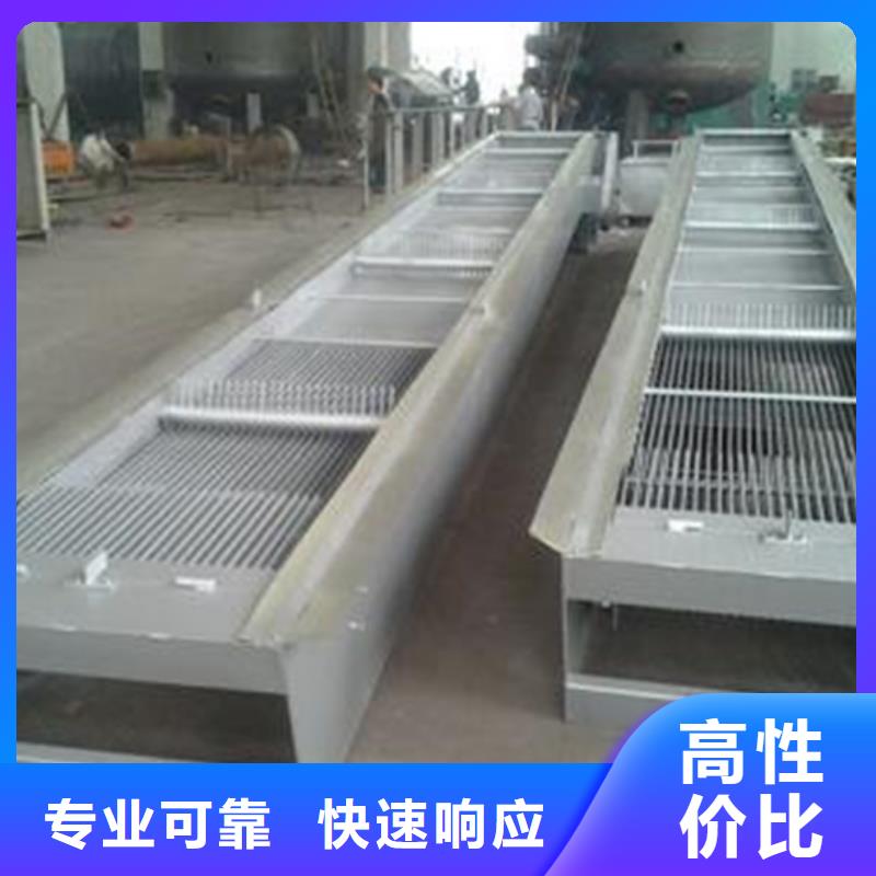 回转式粗格栅机销售价格