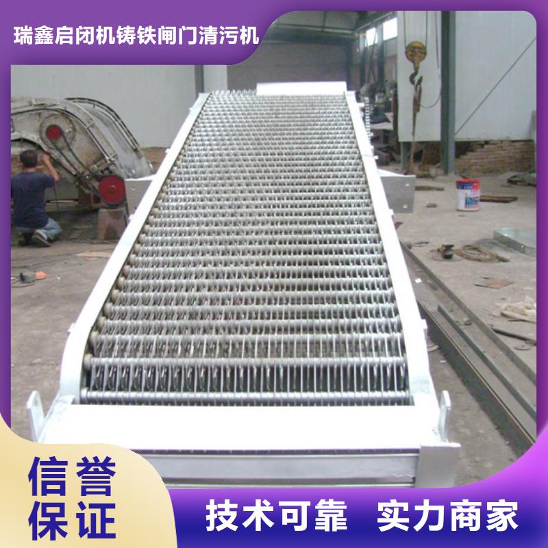 移动式抓斗清污机_回转式机械格栅机-2025市场报价
