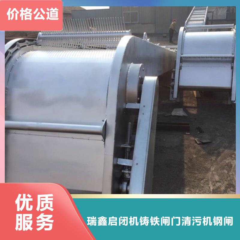 移动式液压抓斗清污机-不锈钢格栅清污机售后完善