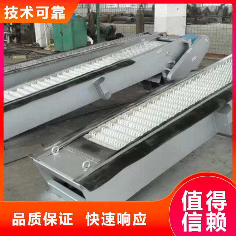 抓斗式清污机油泵-液压格栅除污机-2025市场报价