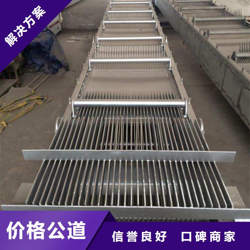 回转式细格栅除污机供货厂家