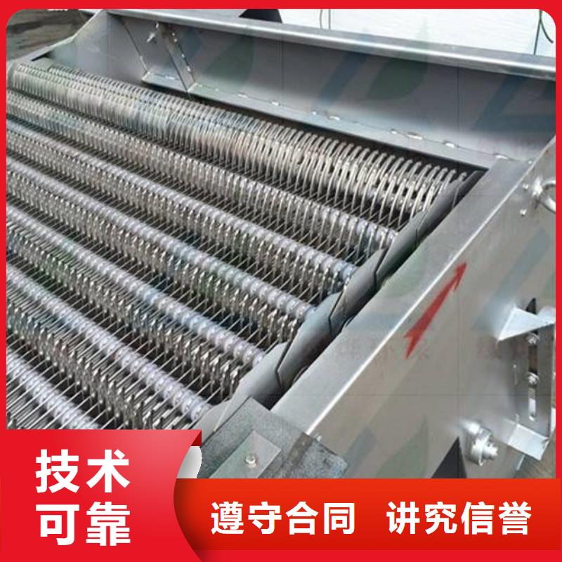 铸铁闸门-视频-铸铁闸门-辽宁省铁岭市西丰|调兵山|锦州|本溪|朝阳|盘锦|丹东|沈阳|抚顺(本土)生产厂家