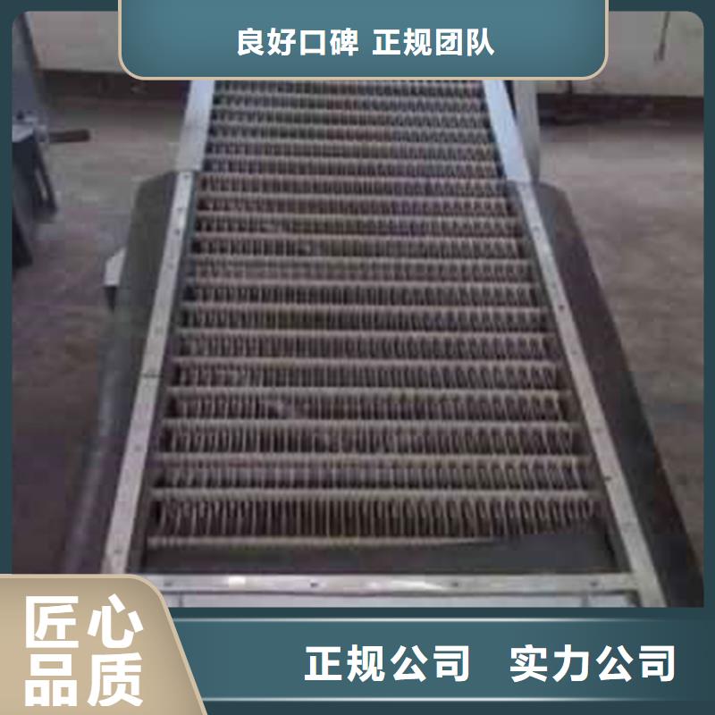 移动式液压抓斗清污机-齿耙式格栅清污机-2025行情价格