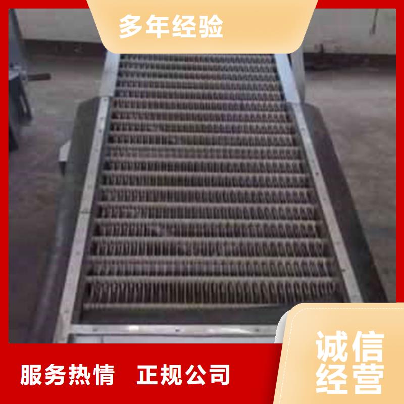 铸铁闸门-视频-湖南省益阳市瑞鑫铸铁闸门可服务区域沅江|桃江|岳阳|衡阳|张家界|湘潭|郴州等