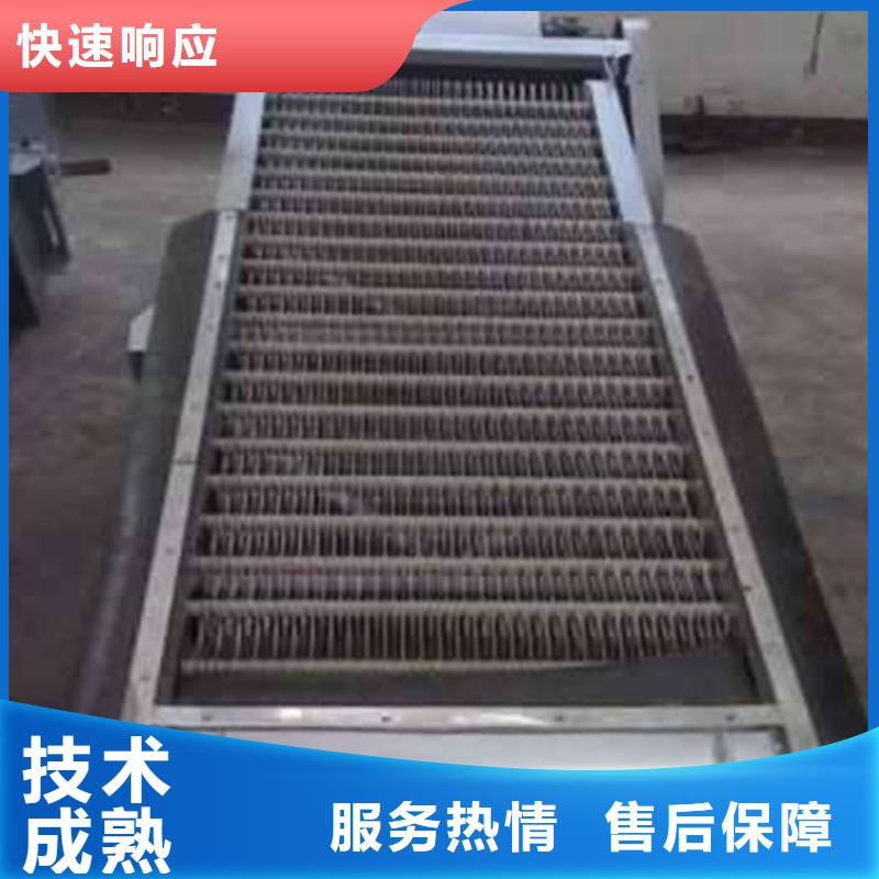 移动式液压抓斗清污机-污水格栅污水厂格栅-选择瑞鑫