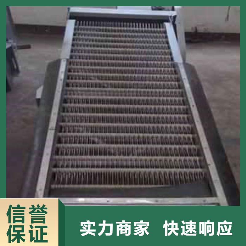 铸铁闸门-视频-振兴|元宝|本溪|葫芦岛|盘锦|辽阳|朝阳|营口铸铁闸门用途广泛-瑞鑫启闭机铸铁闸门清污机钢闸门拍门水工机械厂(丹东市分公司)