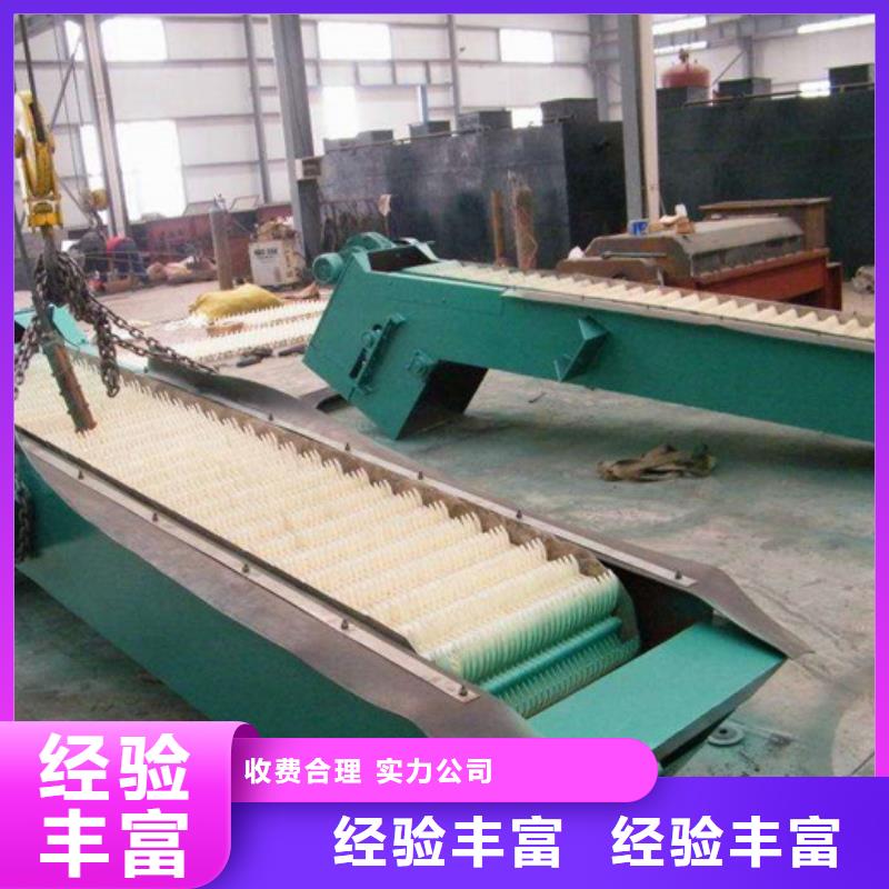 铸铁闸门-视频-福建省南平市瑞鑫铸铁闸门可服务区域建阳|光泽|福州|龙岩|泉州|漳州等