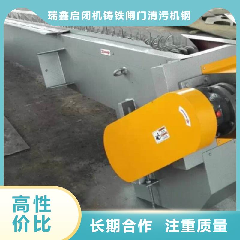 回转式齿耙格栅咨询有优惠