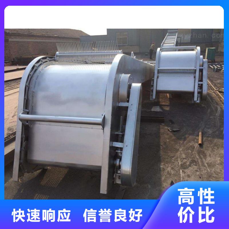 铸铁闸门-视频-铸铁闸门-瑞鑫启闭机铸铁闸门清污机钢闸门拍门水工机械厂(商洛市分公司)服务区域商南|丹凤|咸阳|延安|汉中|西安