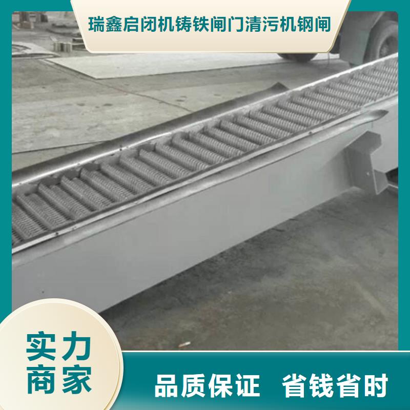 不锈钢清污机机械格栅专业生产厂家