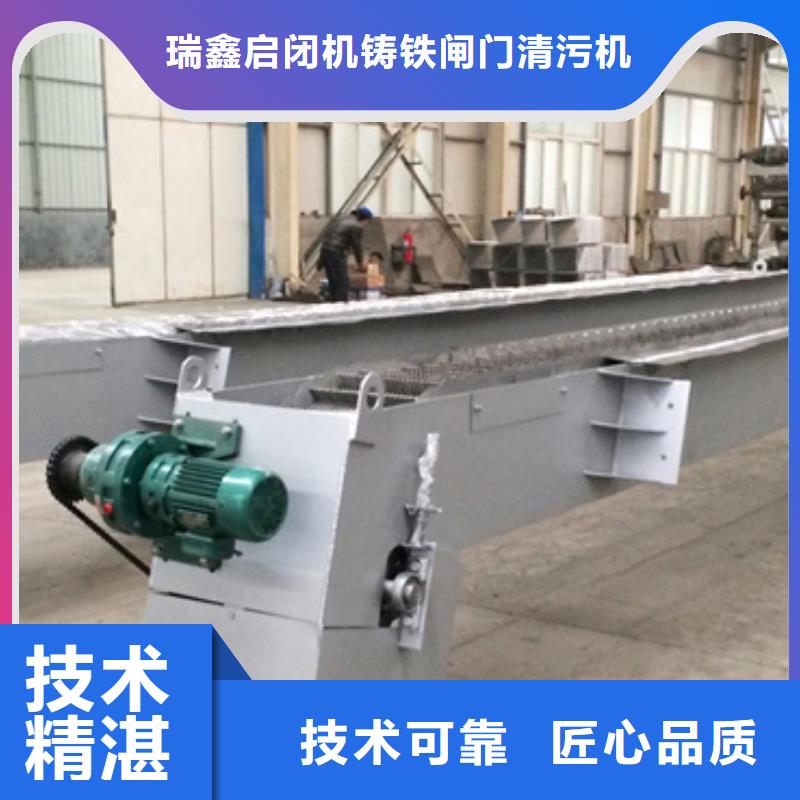 阳西县抓斗清污机按需定制