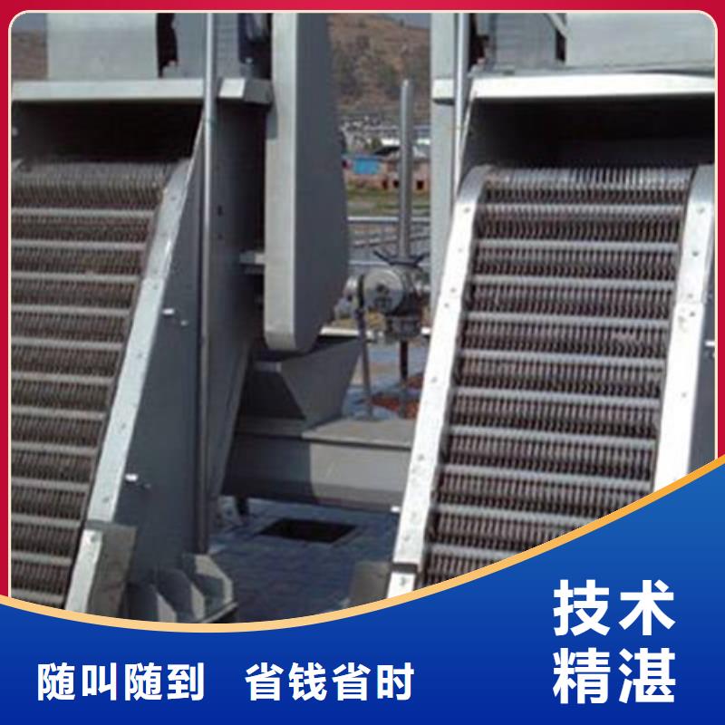 铸铁闸门-视频-铸铁闸门|阿拉善市|兴安|通辽|呼和浩特|乌海|乌兰察布|锡林郭勒|呼伦贝尔